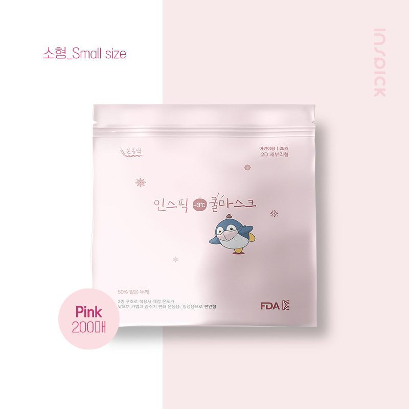 [소형] 인스픽 -3℃쿨마스크/핑크/소형/200매입